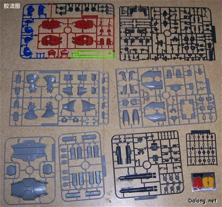 HGUC 普通版 h75 GP02A(Type-MLRS) - 图片